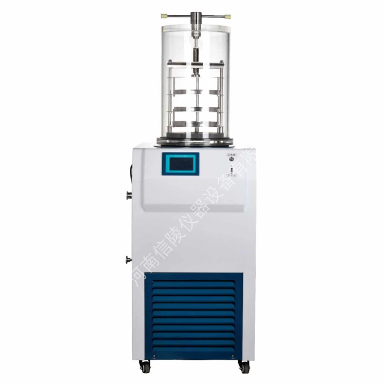 科研小型多肽瓶装粉针剂真空冻干机配真空泵