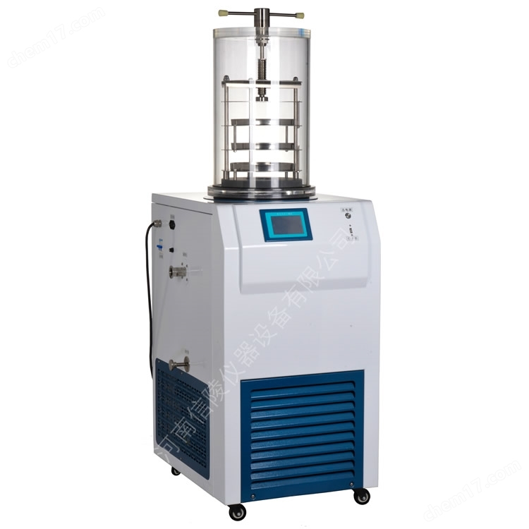 科研小型多肽瓶装粉针剂真空冻干机配真空泵