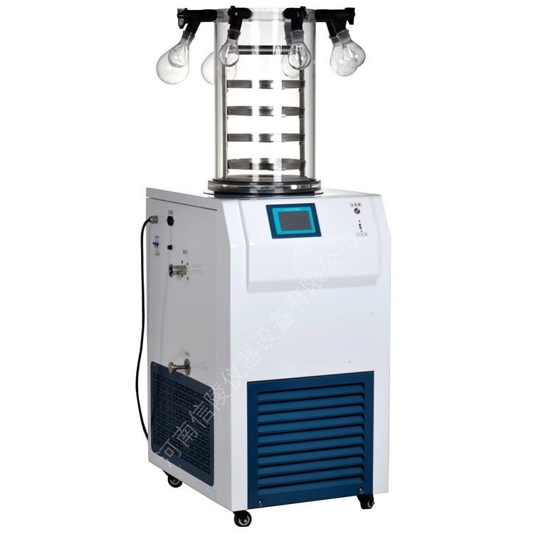 科研多歧管挂瓶真空冻干机中间体冻干粉1.2L