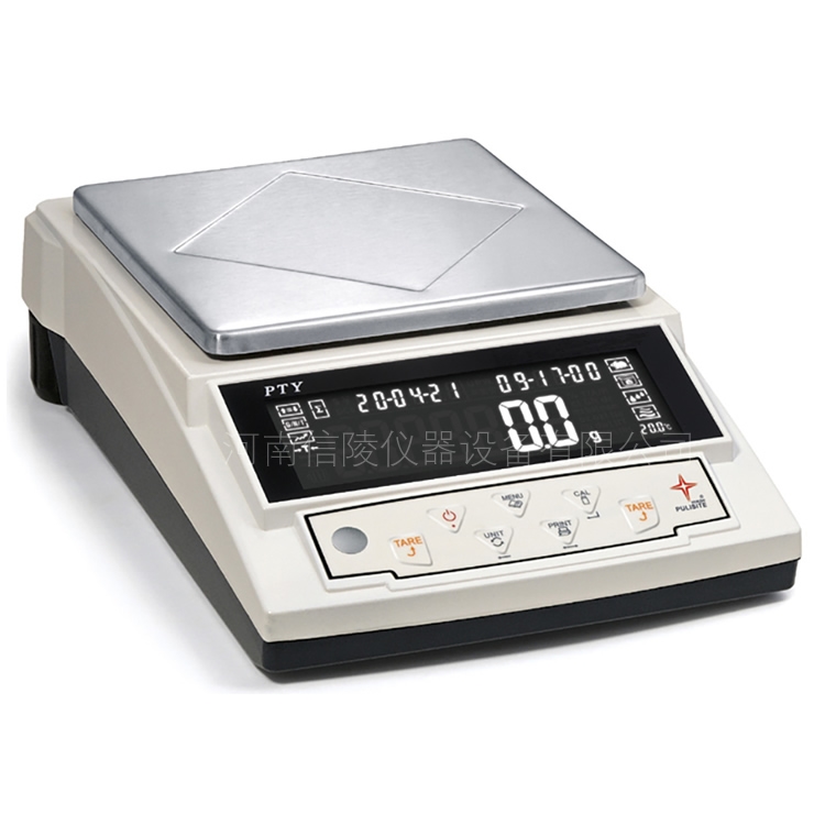 PTQ-A20双量程工业电子天平20公斤30kg台秤