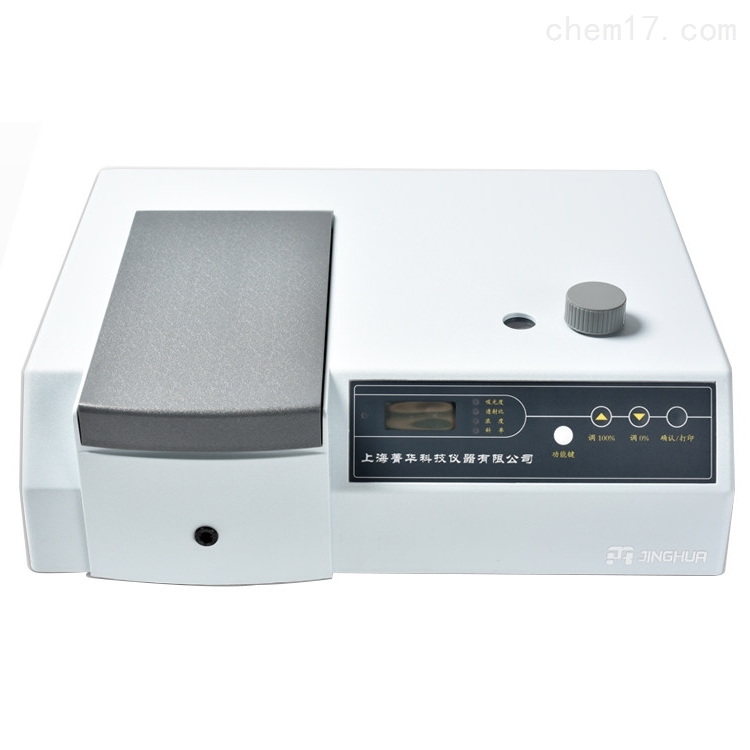 上海菁华 7230G手动波长可见分光光度计