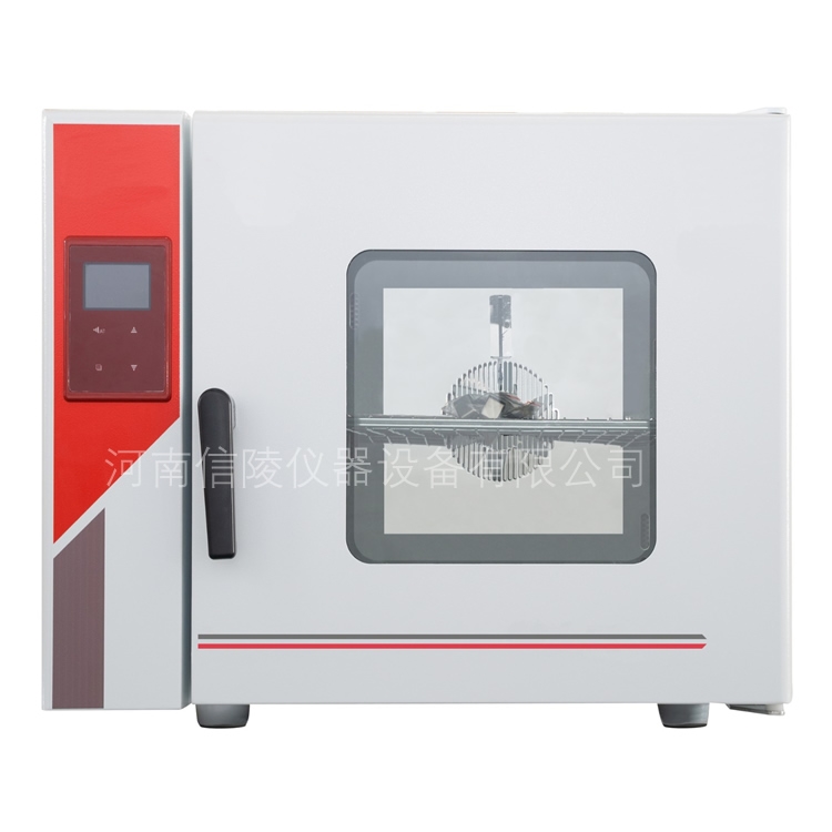 BPX-272可编程定时不锈钢电热恒温培养箱