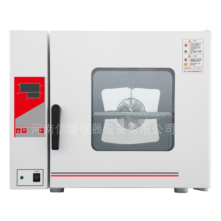 BPX-272可编程定时不锈钢电热恒温培养箱