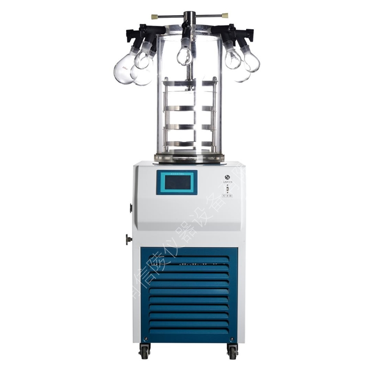 小型压盖真空冻干机瓶装菌液干粉制备干燥机