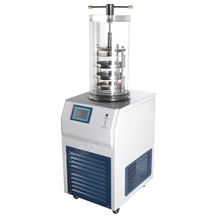 生物制品压盖真空冻干机瓶装粉针剂低温制备