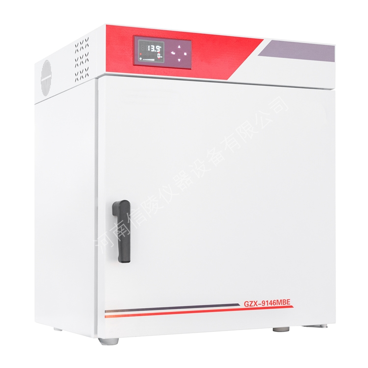 GZX-9146MBE电热鼓风干燥箱定时调温129升