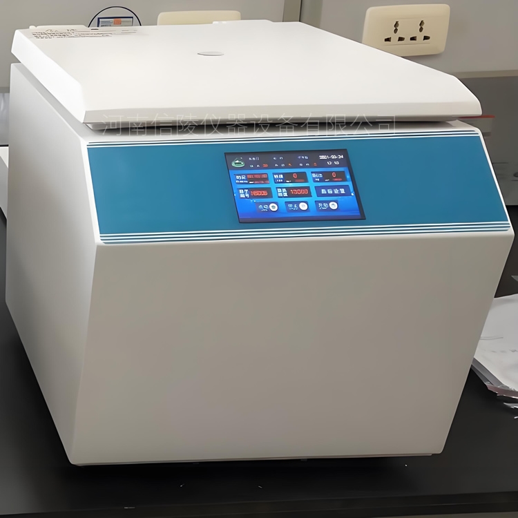 XL-2018HR台式低温高速离心机12×10ml可编程