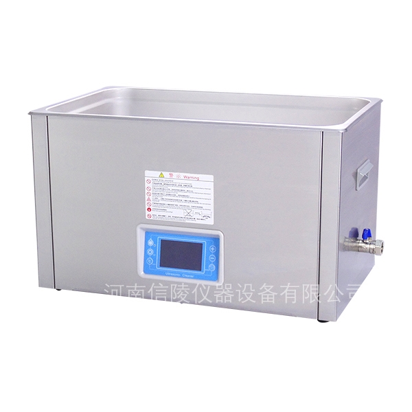 SG8200HG高频80KHz定时22.5升超声波清洗机