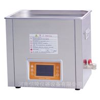SG5200DT触摸屏双频加热超声波清洗器10升定时脱气