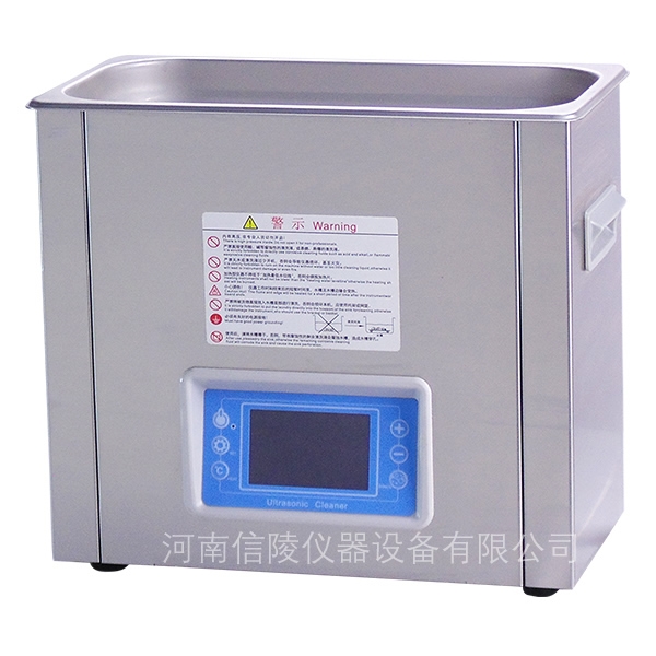 SG3200HG高频加热超声波清洗机触屏功率可调