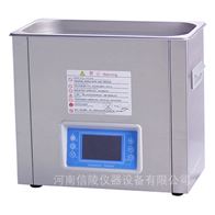 SG3300HG高频超声波清洗机6L加热液晶触摸屏