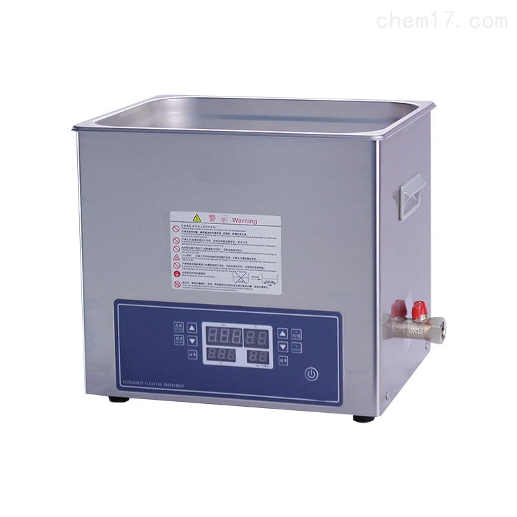 SG5200HPT<strong><strong><strong><strong>功率可调加热超声波清洗器</strong></strong></strong></strong>