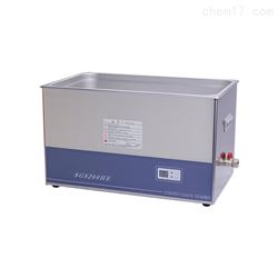 SG8200HE数控超声波清洗器