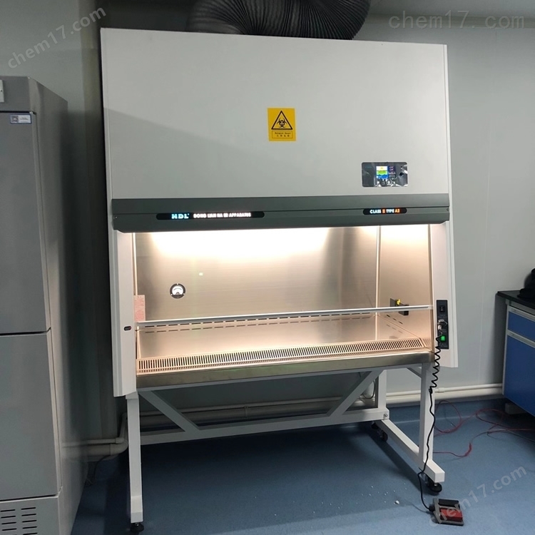 BSC-1800IIA2<strong><strong>生物安全柜</strong></strong>