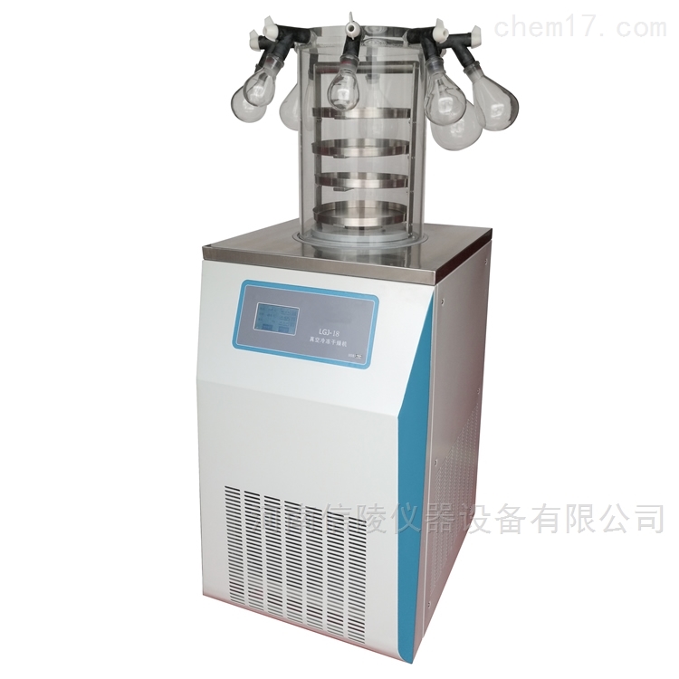 LGJ-18多歧管普通型冷冻干燥机