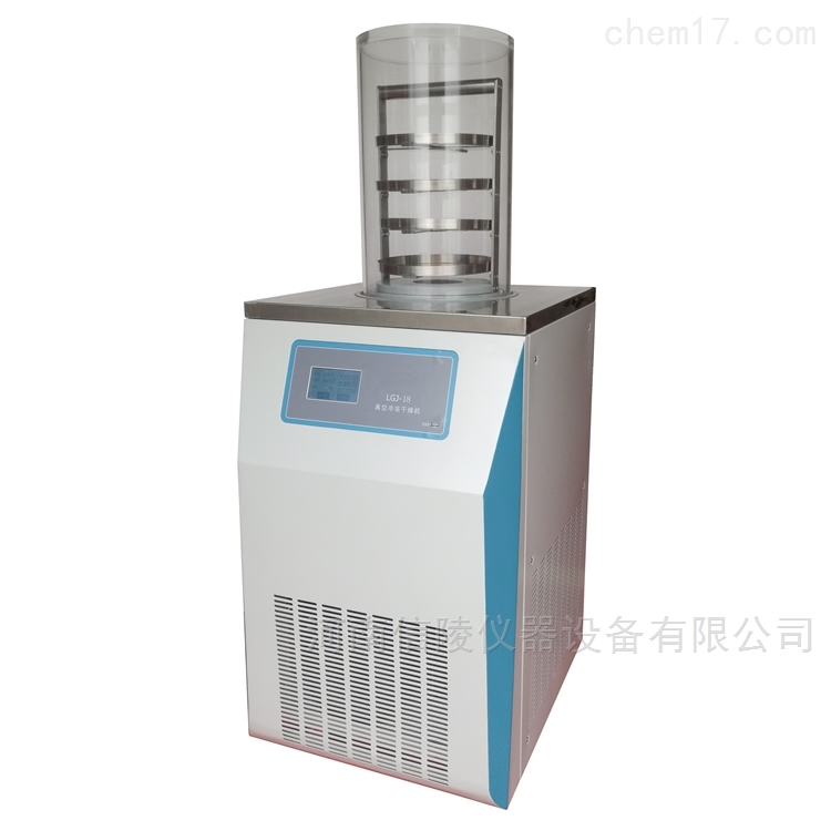 LGJ-12普通型冷冻干燥机