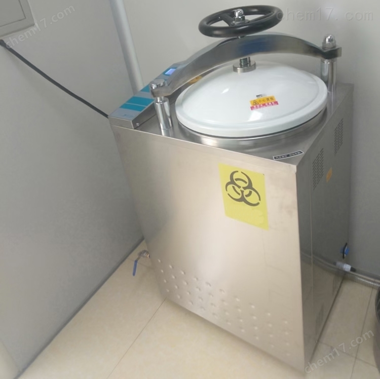 LS-100HG内循环高压蒸汽灭菌器