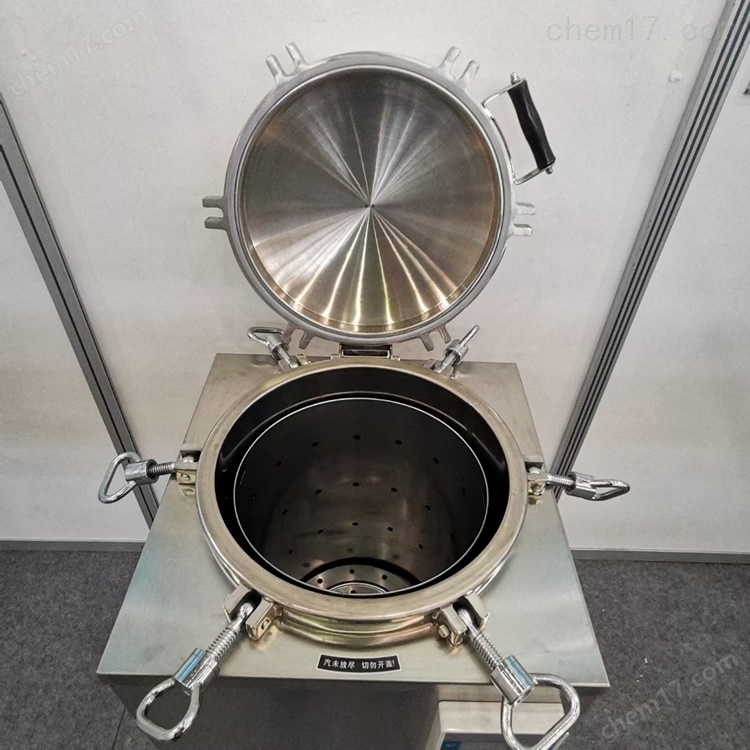 高温高压消毒锅
