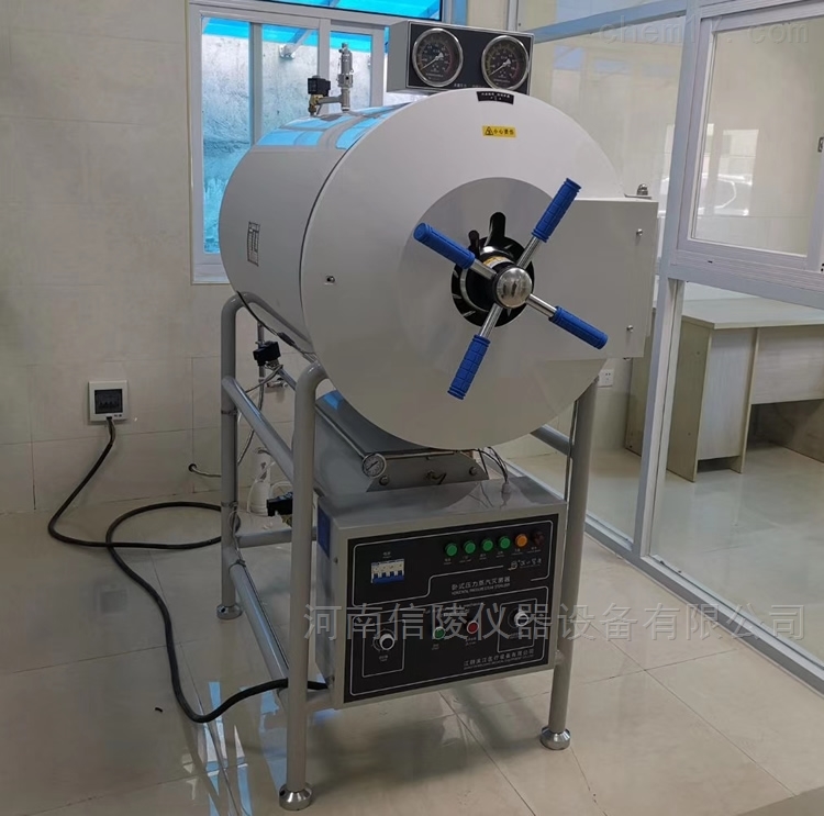 WS-400YDA卧式圆形高压蒸汽灭菌器