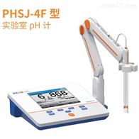 PHSJ-4F实验分析PH计0.001级酸度计自动温度补偿
