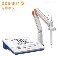 DDS-307实验水质电导率仪标配复合电导电极1点标定