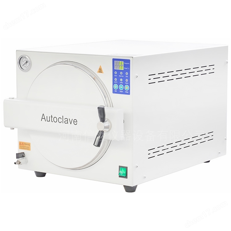 台式高压蒸汽灭菌器18升防干烧定时消毒锅
