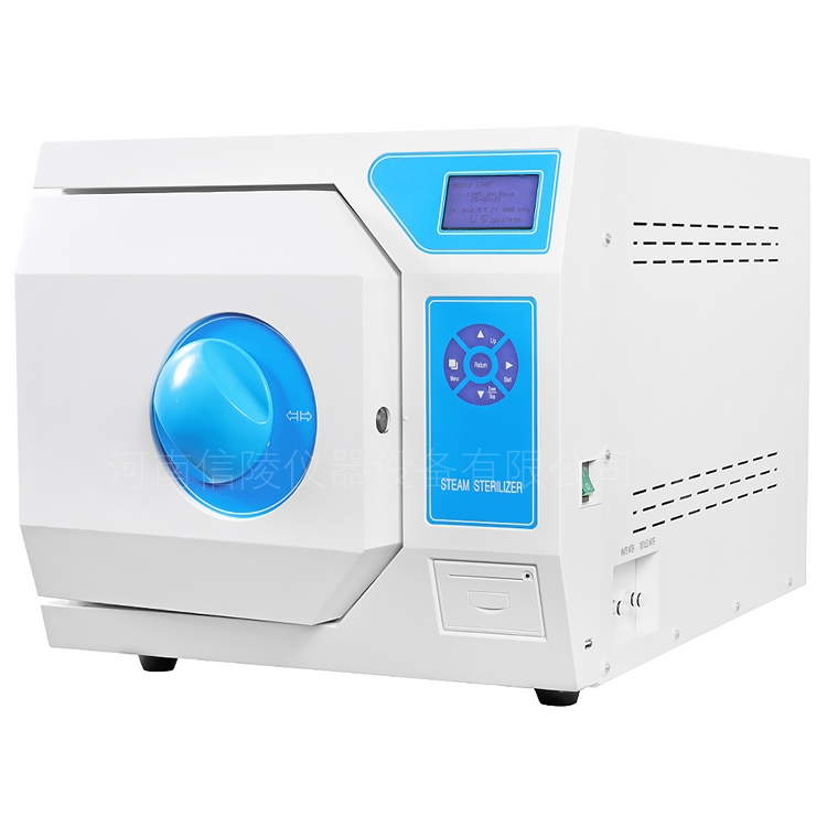 台式脉动真空蒸汽灭菌器18升干燥高温消毒锅