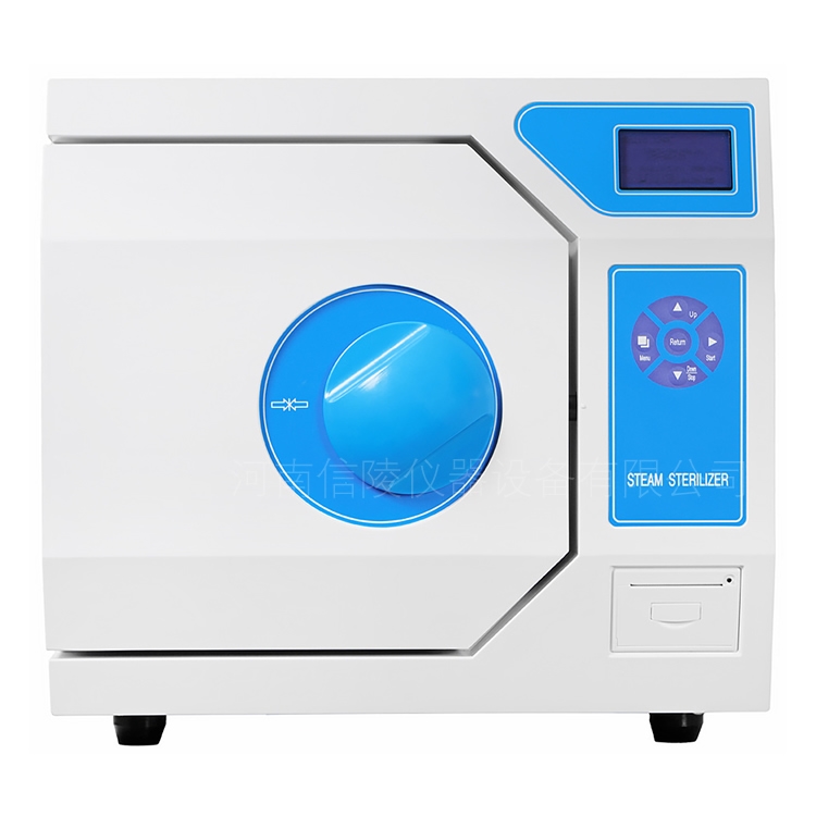 脉动真空台式高压灭菌器23L自动程序杀菌锅