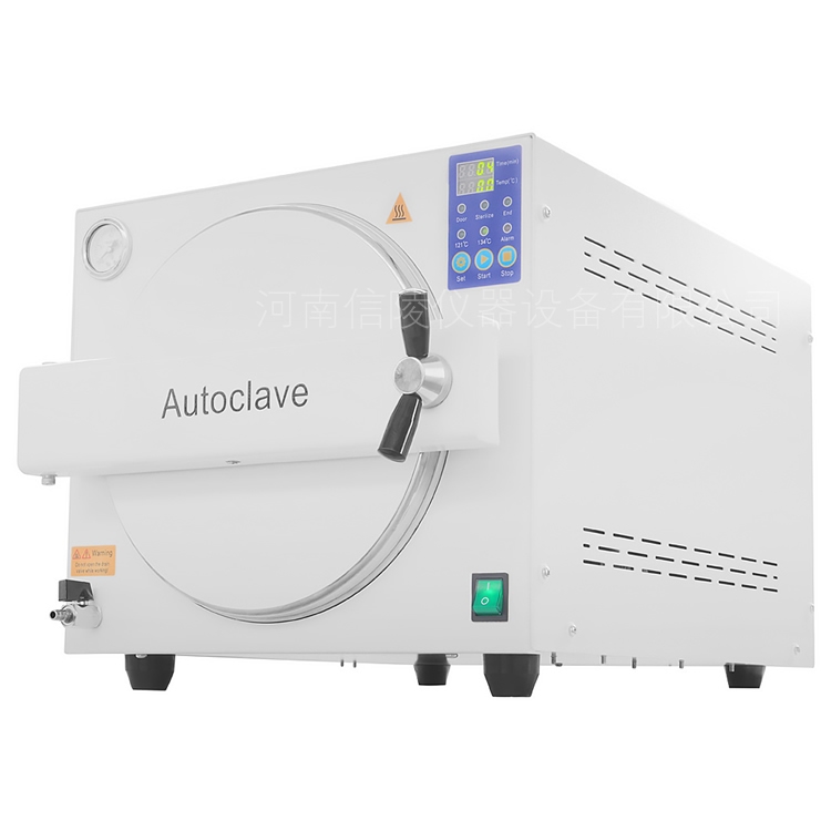 台式高温灭菌锅23L缺水保护自控蒸汽灭菌器