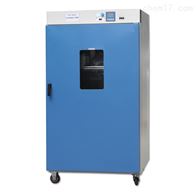 300度鼓风干燥箱DGG-9426A立式电热恒温烘箱