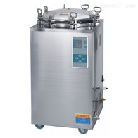 150L高压灭菌锅 LS-150LD自动排汽消毒锅