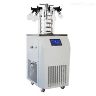 LGJ-12多歧管小试生物制药冷冻干燥机