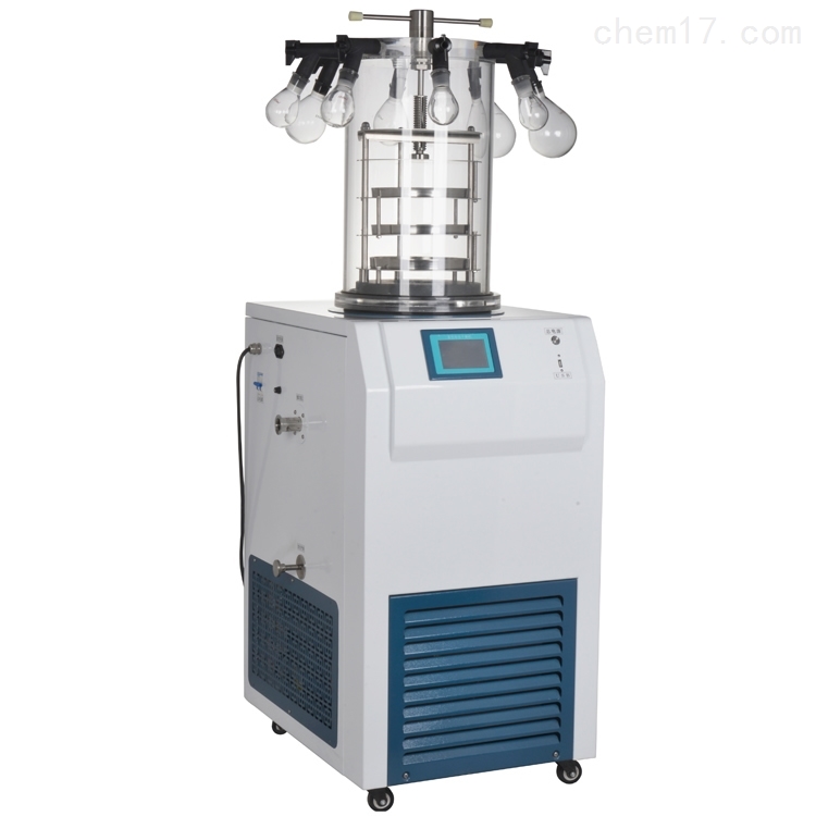 压塞瓶装冻干制药企业小试冷冻干燥机LGJ-18