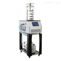 LGJ-10B压盖小型多肽西林瓶装样品冷冻干燥机