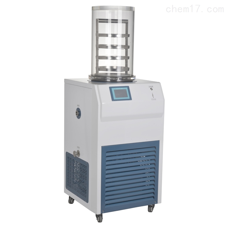 LGJ-18小试冻干粉实验室冷冻干燥机