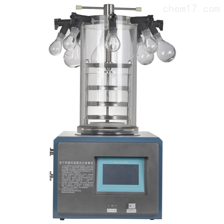 实验室冷冻干燥机LGJ-10多歧管压盖型价格