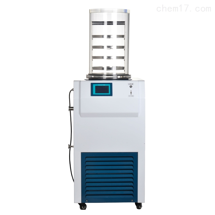 1.8L生物提取液低温真空冷冻干燥机配真空泵