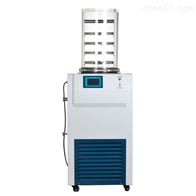 LGJ-18普通型1.8L生物提取液低温真空冷冻干燥机配真空泵