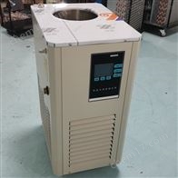 40L低温循环泵 DLSB-40/40冷却循环水机