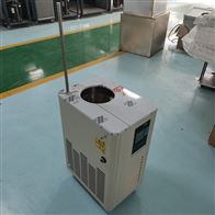5L低温冷却循环泵 DLSB-5/30冷却液循环机