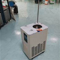 冷却液循环泵 DLSB-5/20低温循环机